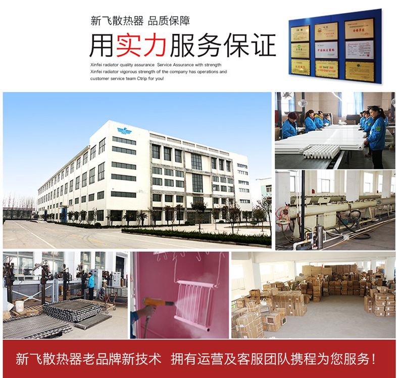 好色先生网站好色先生官网APP保证