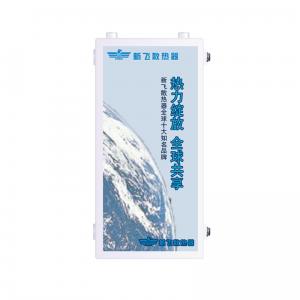 好色先生官网下载钢制板式换热器